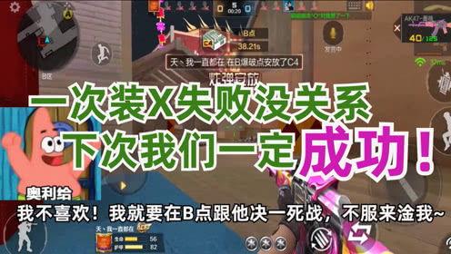 忍者爆料解说视频在线观看,独家爆料解说视频在线观看 第3张 忍者爆料解说视频在线观看,独家爆料解说视频在线观看 第3张