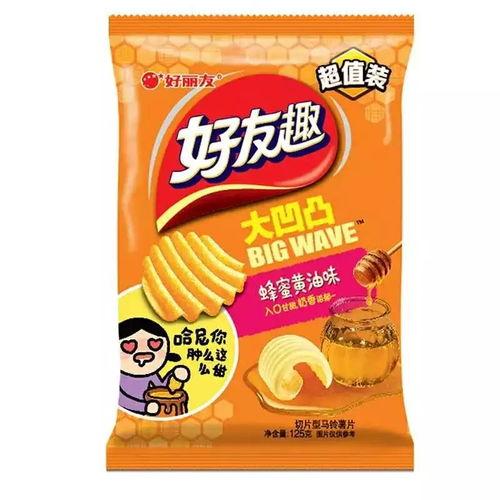 爆料薯片测评视频大全集,盘点全网热门薯片测评视频大全集 第3张 爆料薯片测评视频大全集,盘点全网热门薯片测评视频大全集 第3张