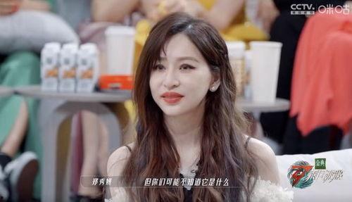 浪姐五公最新爆料,实力对决，火花四溅！  第1张