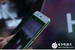 华为最新爆料消息,颠覆性新机即将亮相，5G 折叠屏技术引领行业潮流  第3张