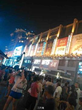 王府井今日爆料事件视频,视频揭露惊人内幕 第1张 王府井今日爆料事件视频,视频揭露惊人内幕 第1张