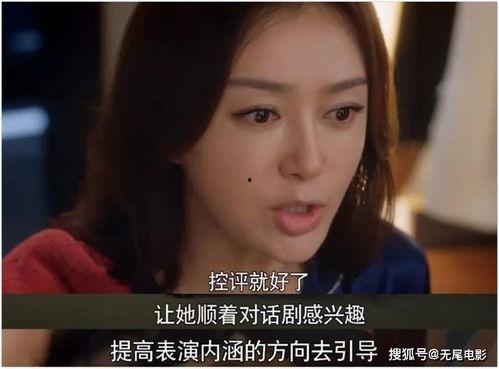 娱乐圈吃瓜大集合下载,揭秘“吃瓜大集合”下载背后的精彩瞬间 第2张 娱乐圈吃瓜大集合下载,揭秘“吃瓜大集合”下载背后的精彩瞬间 第2张