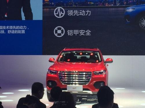 最新哈弗爆料视频大全,揭秘全新车型与科技亮点  第1张