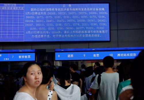 昌乐最新爆料新闻视频,视频揭露惊人真相,事件详情曝光! 第2张 昌乐最新爆料新闻视频,视频揭露惊人真相,事件详情曝光! 第2张