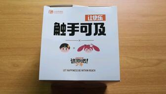 逃少幸运大转盘最新爆料,揭秘幕后爆料，惊喜连连等你来